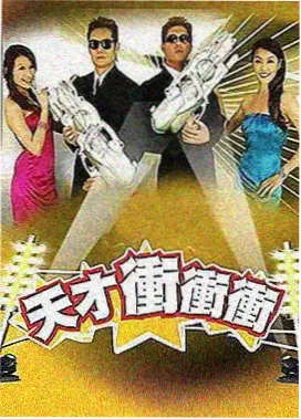 奔跑吧 国产高清免费在线观看